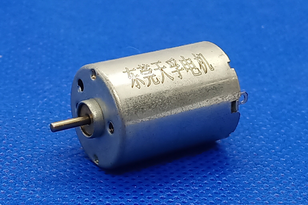 RF130微型直流电机
